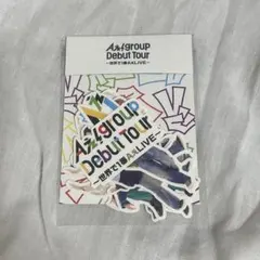 Aぇ!group ステッカー