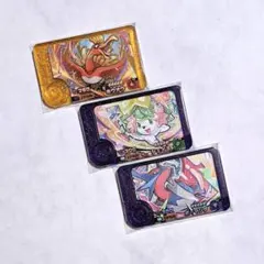 ポケモンフレンダ　ベストタッグ　2弾　シェイミ　ボーマンダ　レガシー　ホウオウ