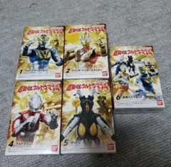 値下げ中　超動aウルトラマン4　 5種まとめ売り