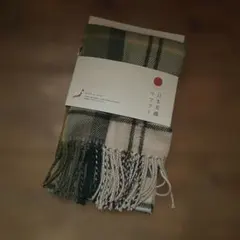 Item thumbnail for item ffce7701-a156-4095-8e79-da0f9c12a330