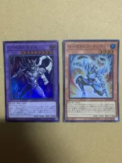 2026年最新】遊戯王OCG デュエルモンスターズの人気アイテム - メルカリ