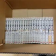 ばらかもん 全巻セット売り(19巻)