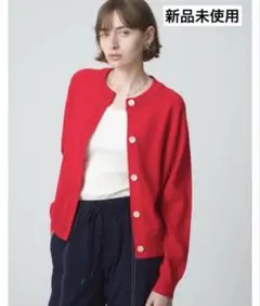 【新品未使用】ロンハーマン別注 DEMYLEE カーディガンレッド S