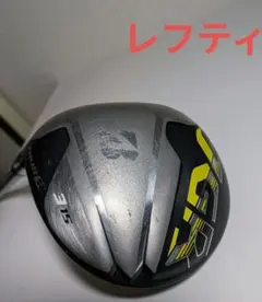 ブリヂストン JGR フェアウェイウッド レフティ TG1-5 #3Rのサムネイル
