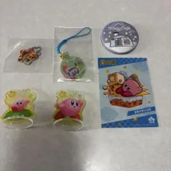 星のカービィセット