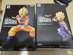 一番くじ ドラゴンボール E賞 魔人ベジータ F賞 身勝手の極意