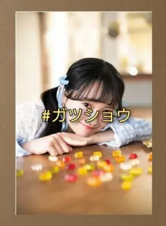 リック様 リクエスト 7点 まとめ商品