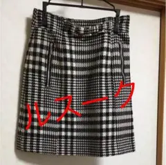 美品❗️ルスーク✨のサムネイル