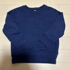 トレーナー　95㎝　ネイビー