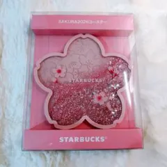 STARBUCKS SAKURA2026コースター