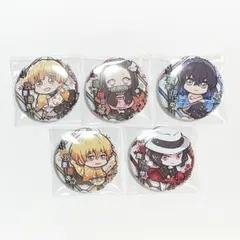 【鬼滅の刃】キャラばんちょうこう 缶バッジ 5個セット【壱ノ型】