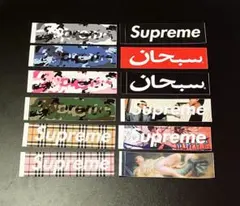 Supreme ステッカーセット box logo SENSE付録 - メルカリ