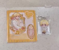 るぅと すとぷり バレンタイン アクキー アクスタ