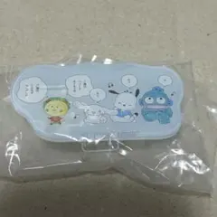 コジコジ サンリオ ガチャガチャ アクリルクリップ