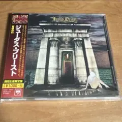 Judas Priest / Sin after sin