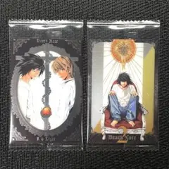 デスノート ウエハース d4