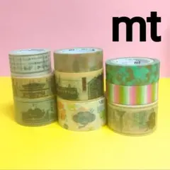 mt エムティ KAMOI カモ井 マステ マスキングテープ 廃盤 - メルカリ