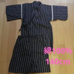 Item thumbnail for item e41a9744-9f3e-4539-adfc-09c5af1c5066