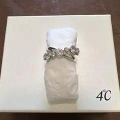 4℃ シルバーリング　　8号　クリーニング済みのサムネイル