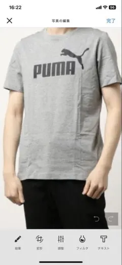 PUMA グレー Tシャツ M