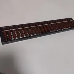 2026年最新】そろばん 木製 レトロの人気アイテム - メルカリ