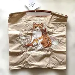 Item thumbnail for item cdd08b05-510c-43f5-ac0b-4f2fd69fedd0