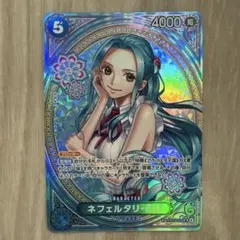 即購入◯ ネフェルタリ・ビビ EB03-024 SP