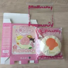 未使用　メロジョイ　Mellojoy　スクイーズ　大福　オレンジ　みかん