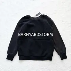 タグ付き新品 バンヤードストーム ボア ニット ネイビー プルオーバー 金