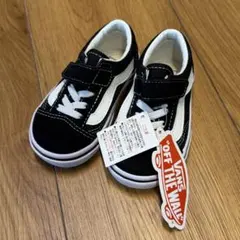 【VANS】ブラック系 スニーカー シューズ キッズ 14cm【新品未使用】