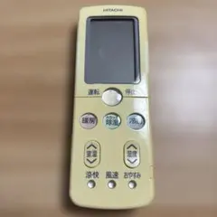 日立　エアコンリモコン　RAR-3L4のサムネイル