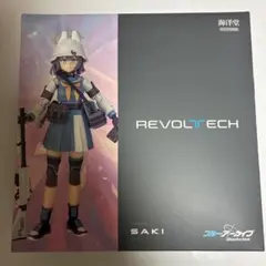 2026年最新】ブルーアーカイブ リボルテック サキの人気アイテム