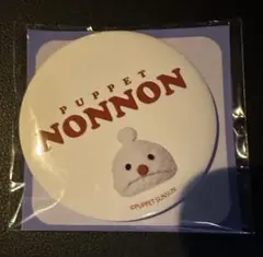 Item thumbnail for item f7fea840-7d4c-4ad9-9f2d-adea9bee8f5b