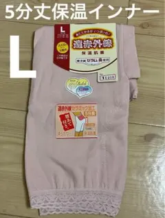 よりぽん様 リクエスト 2点 まとめ商品