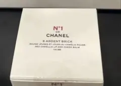 新品未開封　リップ＆チーク ボーム N°1 ドゥ シャネル 8 アルダンブリック