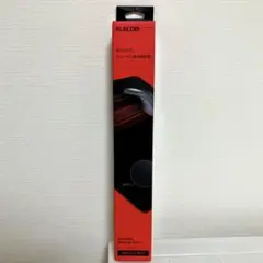 Item thumbnail for item af6745ac-4d74-4031-a963-00e9c385260a