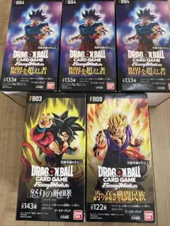 ドラゴンボールカードフュージョンワールド FB03 FB04 FB08 5BOX