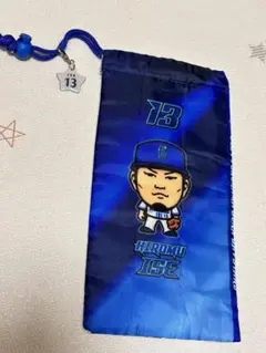 【#13伊勢大夢選手】横浜DeNAベイスターズ　ペットボトルカバー