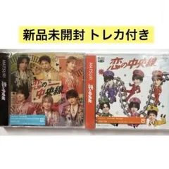 MATSURI 恋の中央線 cd dvd トレカ