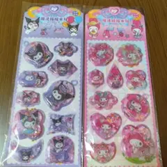 サンリオ マイメロ クロミ ウォーターシール 2点セット♡