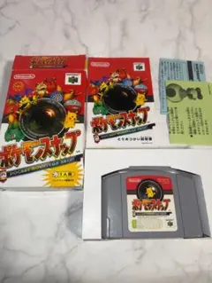 Item thumbnail for item 69fc718c-ba89-402a-8eb7-2ade0771df5d