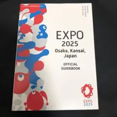 EXPO 2025 Osaka, Kansai, Japan OFFICIAL…