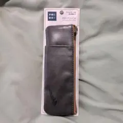 【新品未使用】ダークグレー ペンポーチ 調整可能ベルト付き