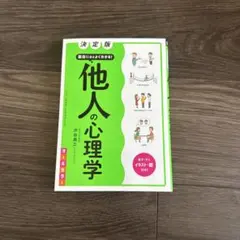 Item thumbnail for item 97a154f1-4b4c-45b0-a0c5-5fd12c51619a