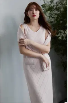 Diamond Pattern Knit Dress Set