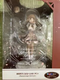 依田芳乃 はるべとさくや フィギュア 限定版 - メルカリ
