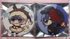 そらる 缶バッジ そらまふうらさか セット