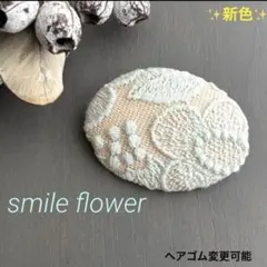 2025年最新】ミナペルホネン ヘアゴムの人気アイテム - メルカリ