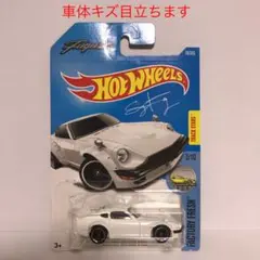 ホットウィール　カスタム　ダットサン　240z