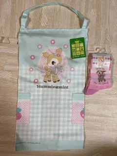 新品未使用★ハミングミント エプロン＆靴下のサムネイル